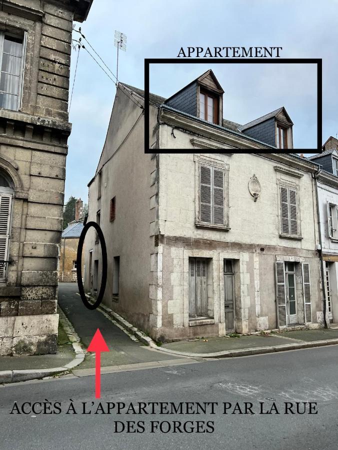 ヴァンドームLa Petite Venise Du Loirアパートメント エクステリア 写真